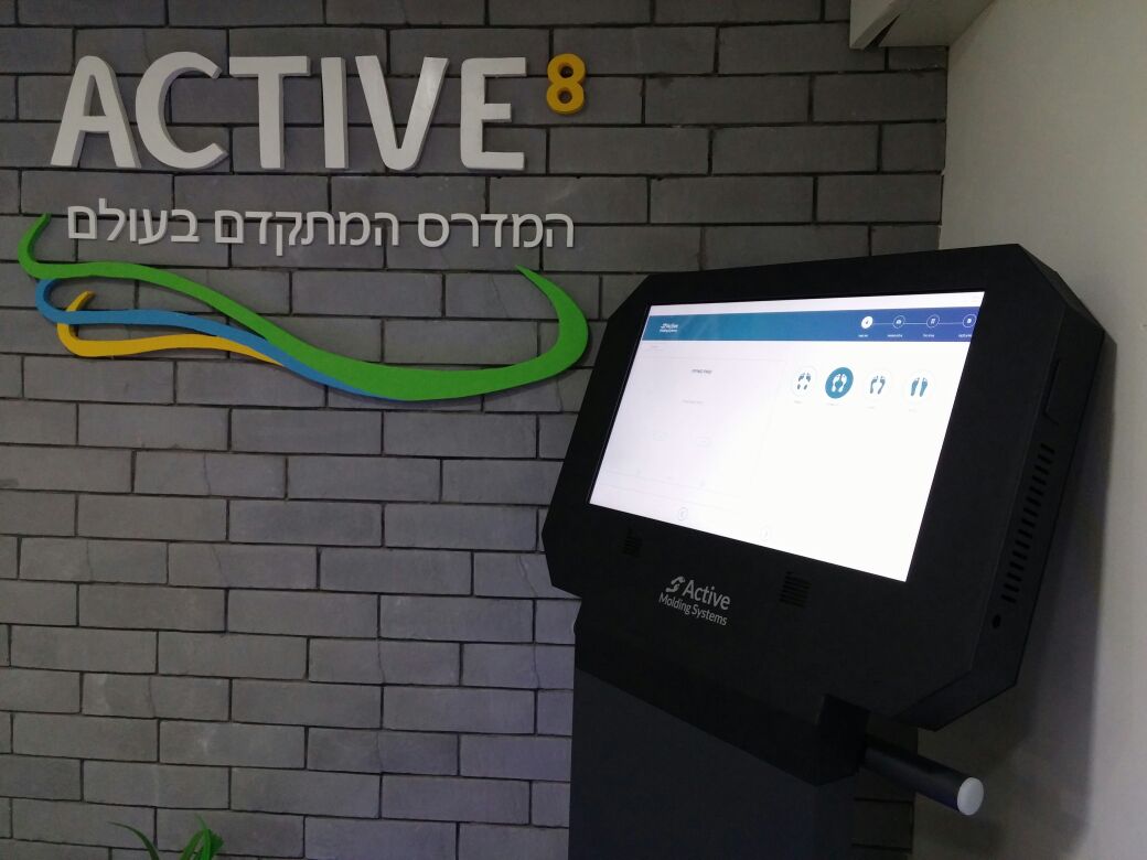  ACTIVE8